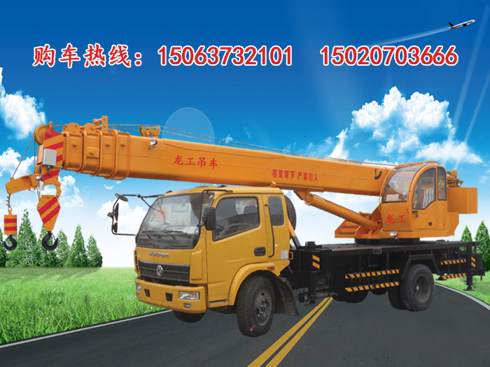 LG16����܇��